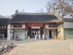 -南通濠河风景名胜区