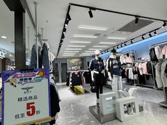 -盛京大奥莱(沈阳奥体店)