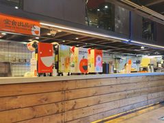 -放哈·甜醅子奶茶创造者(正宁路店)