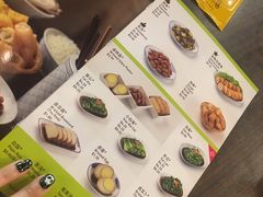 -松發肉骨茶(先得坊店)