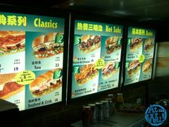-SUBWAY赛百味(欧亚新生活店)