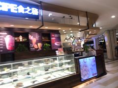 -杭州西湖银泰百货