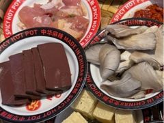 -文立新麻辣烫(合生汇21街区店)