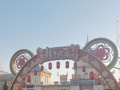 -青岛方特梦幻王国