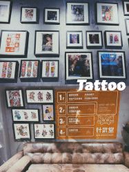 -针武堂刺青