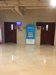 -沈阳市妇婴医院