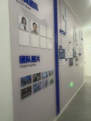 -杭州医巢医疗美容