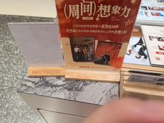 -海马体照相馆(重庆万象城大师店)