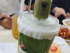 -星满杯TEAFUL(罗湖东门店)