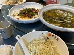 -留芳·文旅古月楼(老街店)