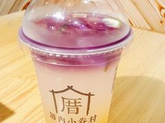 戀上海檸威-厝内小眷村(天河南一路店)