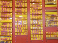 -熊记鸡粥瑞熊美食店(石岗大街店)