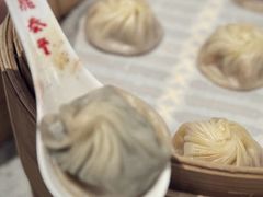 -鼎泰丰(南门店)