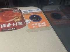 -华莱士·全鸡汉堡(莘塔大街店)