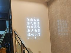 -川府宴语烤鱼川菜家常菜(梨园店)