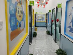 -童程童美·信息学竞赛·机器人编程·少儿编程(五棵松万达校区)