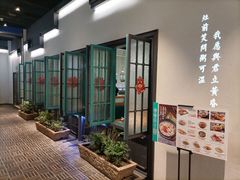 -潮粥荟·潮汕砂锅粥(朝阳大悦城店)