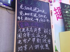 -上海颛桥万达广场
