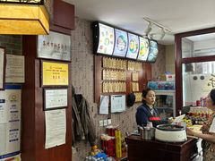 -东吴面馆(好运街店)