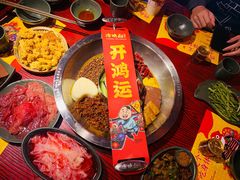 -谭鸭血老火锅(远大购物广场店)