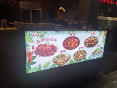 -老兰家传统烧烤炒菜泡馍(小南门店)