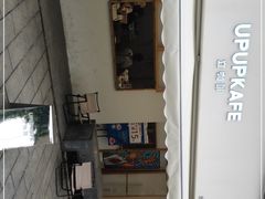 -UPUPKAFE  立咖啡(浏城桥店)