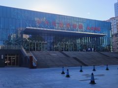 -中央民族大学