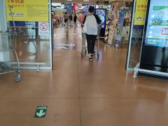 -麦德龙(南山店)