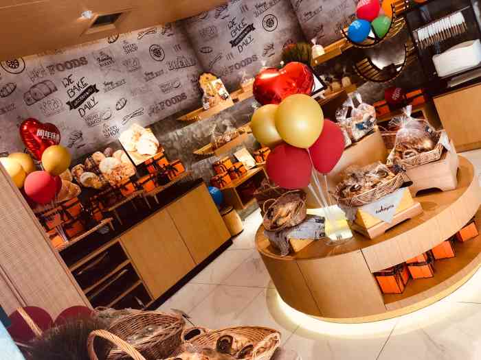 山野面包工坊(壹丰广场总店)