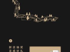 -喜茶(深圳万象城黑金店)