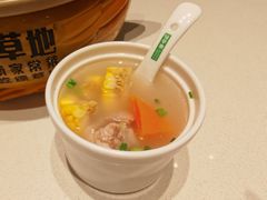 -绿草地·湘菜(7mall店)