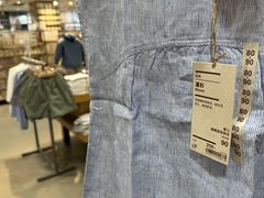 -MUJI无印良品(大唐西市店)