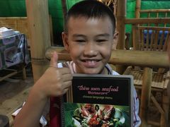 -Thiw Soen Seafood Restaurant