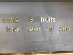 -KYO COFFEE(胶州路店)