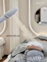 -SKIN79皮肤管理中心