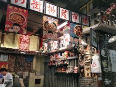 -老长沙龙虾馆·聚会餐厅(白石洲店)