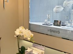 -HEFANG Jewelry何方珠宝(三里屯太古里店)