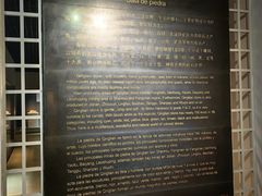 -青田石雕博物馆