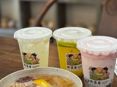 -椰语堂·海南清补凉(中山骑楼店)
