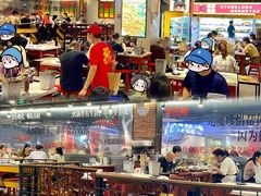 -钢管厂五区小郡肝串串香(南山店)