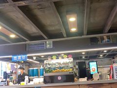 -放哈·甜醅子奶茶创造者(正宁路店)