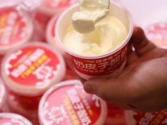 -味多美(江安路店)