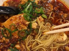 -四川餐馆(京都ポルタ店)