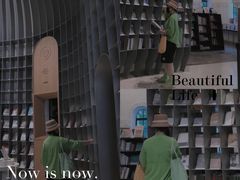 -思南书局·诗歌店