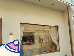 -风吟仟茶(友阿店)