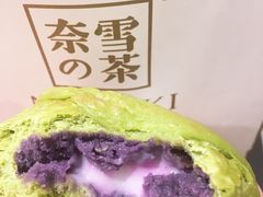 -奈雪的茶(石家庄万象城店)
