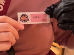 -MIKOMIKO和牛烧肉专门店(南门店)