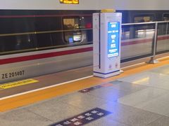 -郑州东站