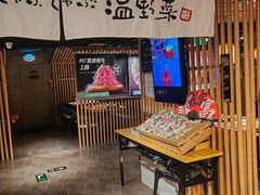 -温野菜涮涮锅(西单大悦城店)