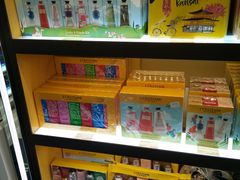 -AAS免税店